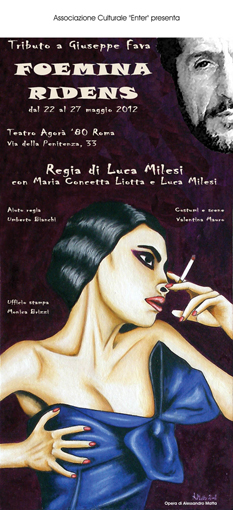 Foemina ridens